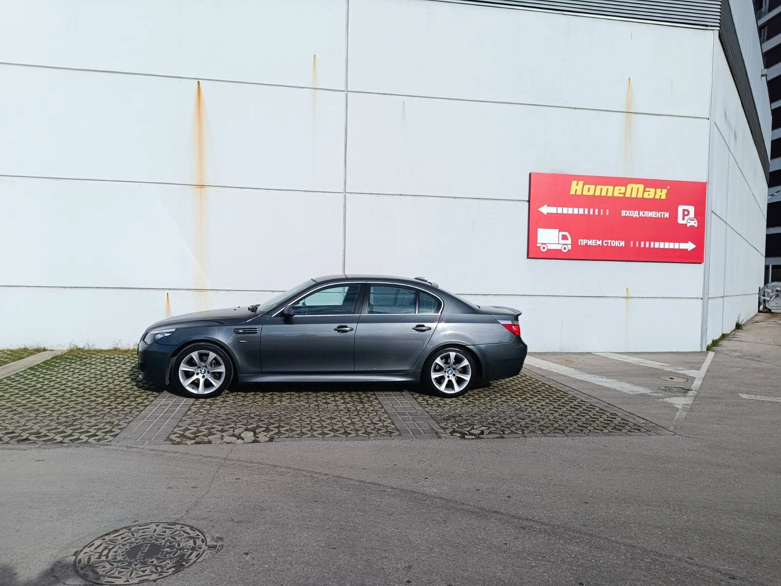 BMW 530 M5, снимка 1