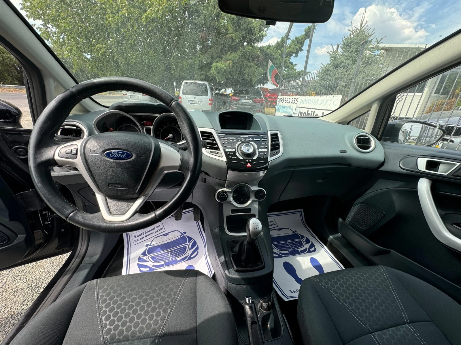 Ford Fiesta 1.25 - изображение 10