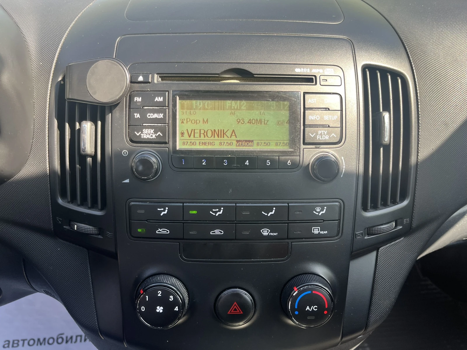 Hyundai I30 1.6-Дизел - изображение 10