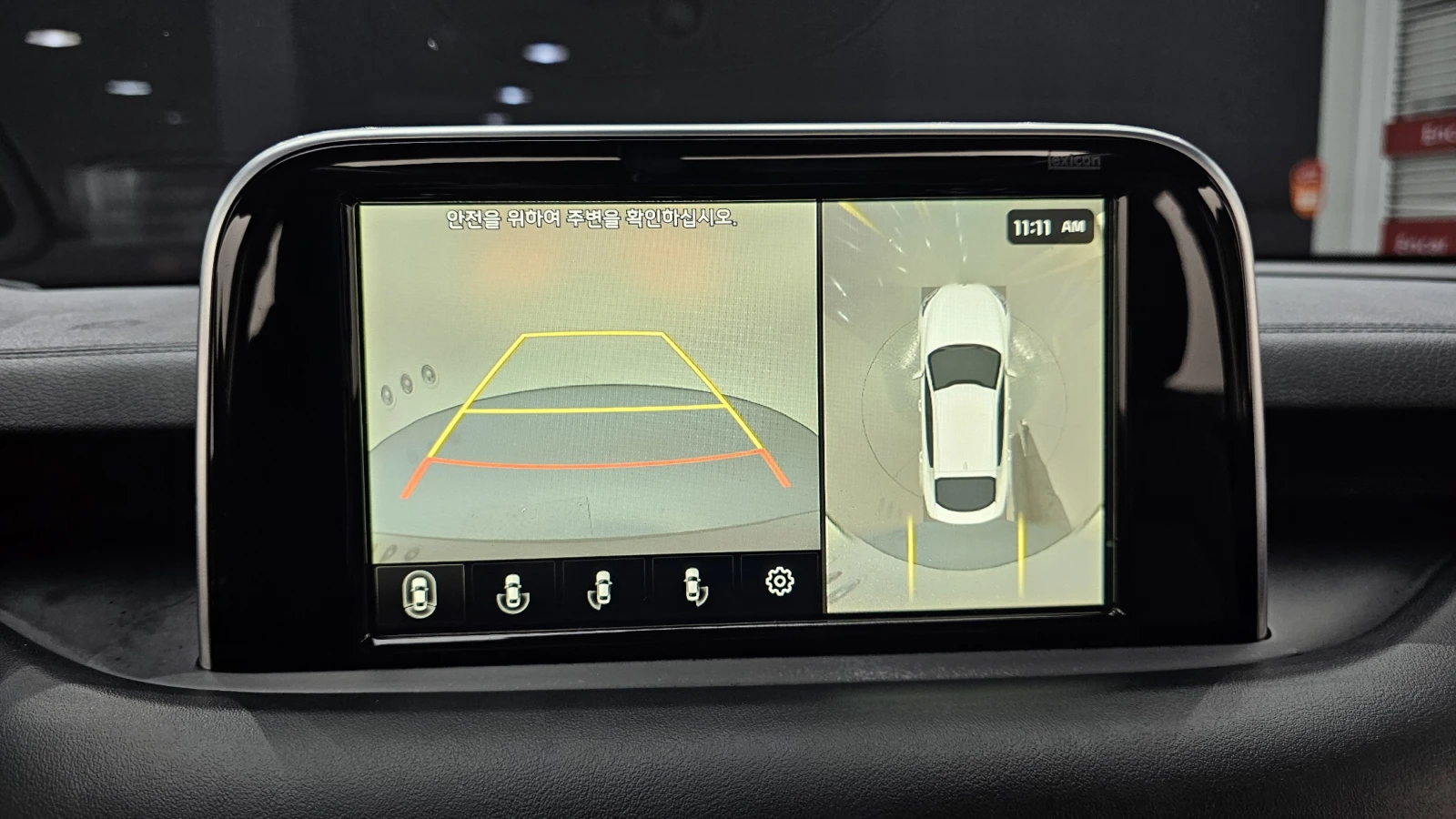 Kia Stinger 2.0T AWD PLATINUM  | Mobile.bg   12