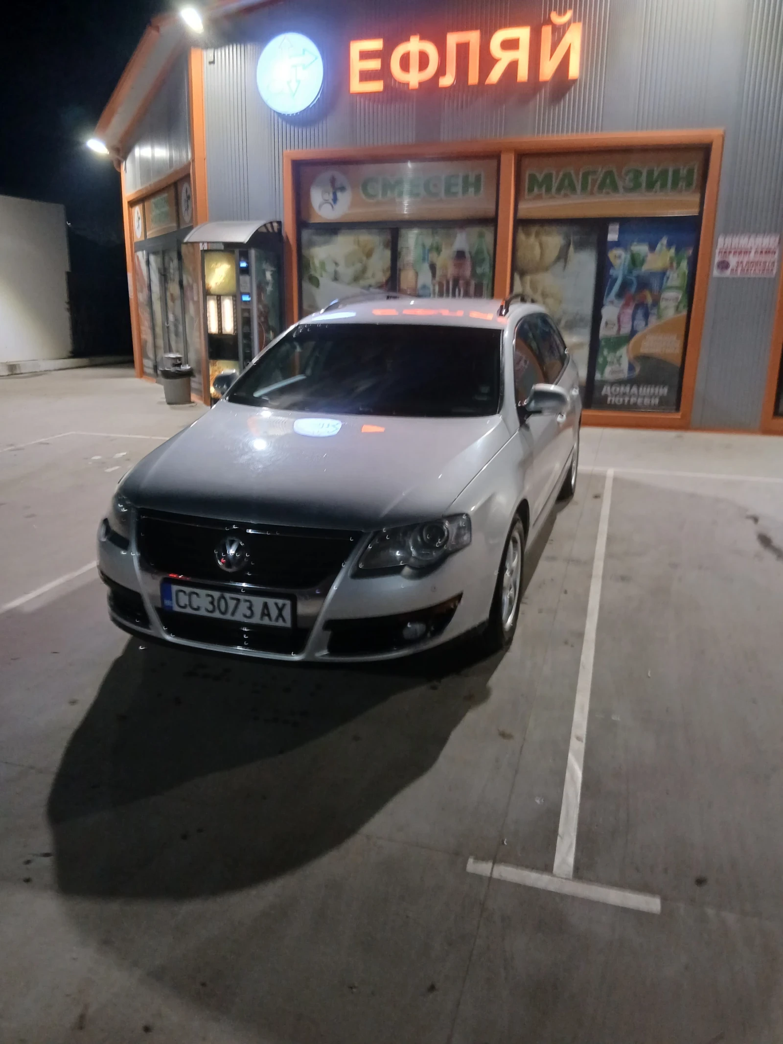 VW Passat 2.0 tdi 170hp dsg | Mobile.bg   2