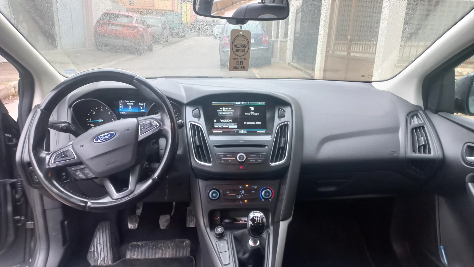 Ford Focus 1.5 120кс - изображение 8