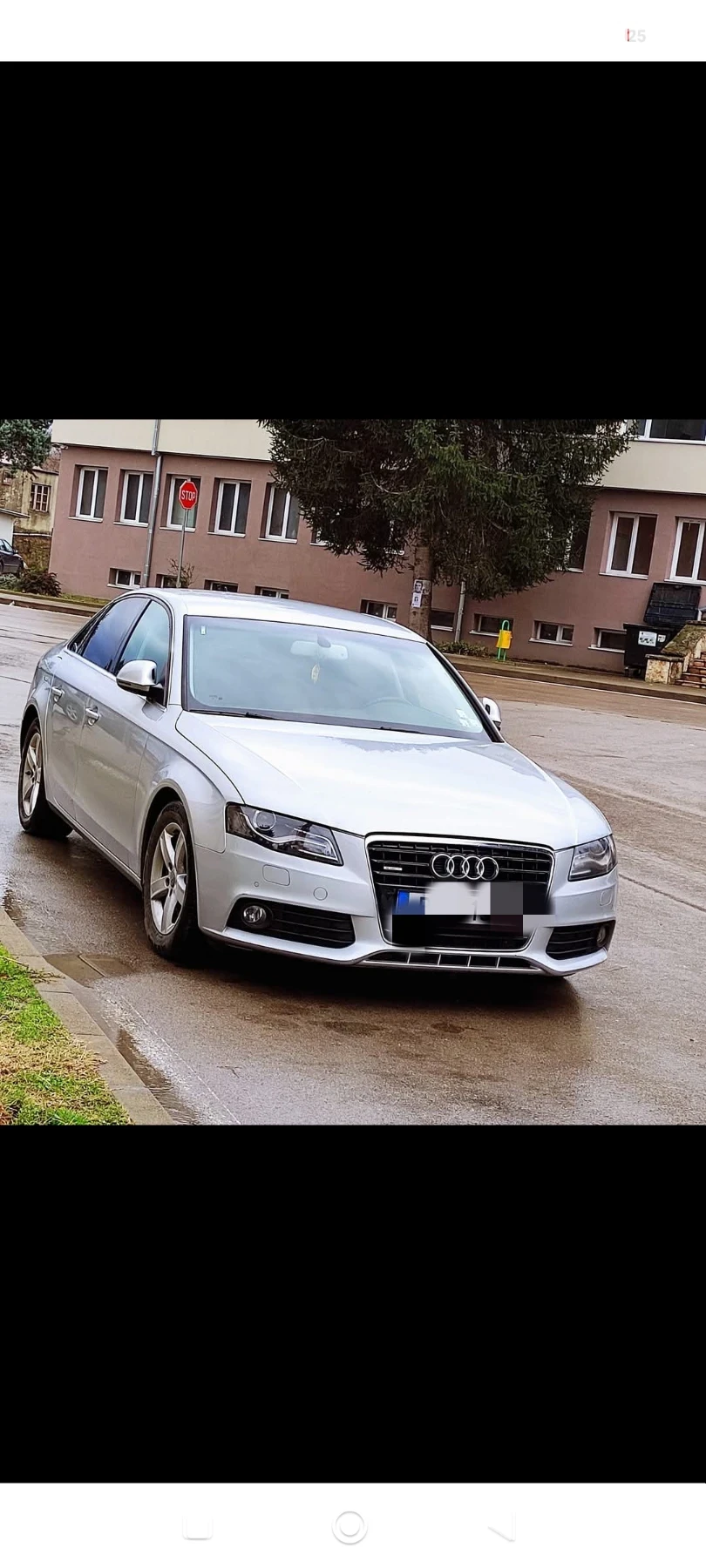 Audi A4 Allroad Б8