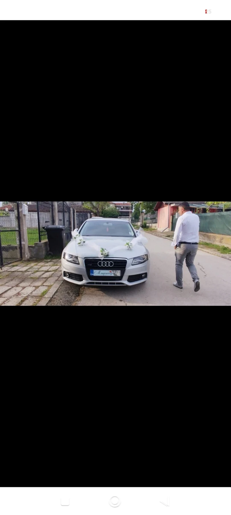 Audi A4 Allroad Б8, снимка 2 - Автомобили и джипове - 53783578