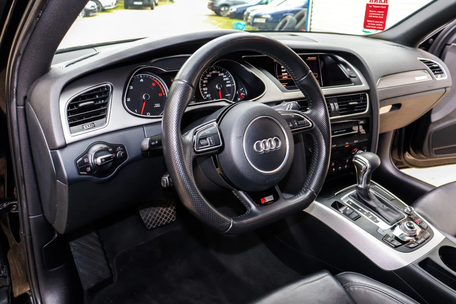 Audi A4 * 3xS-LINE* ��� ���������* QUATTRO* ��������*  | Mobile.bg � ����������� 10