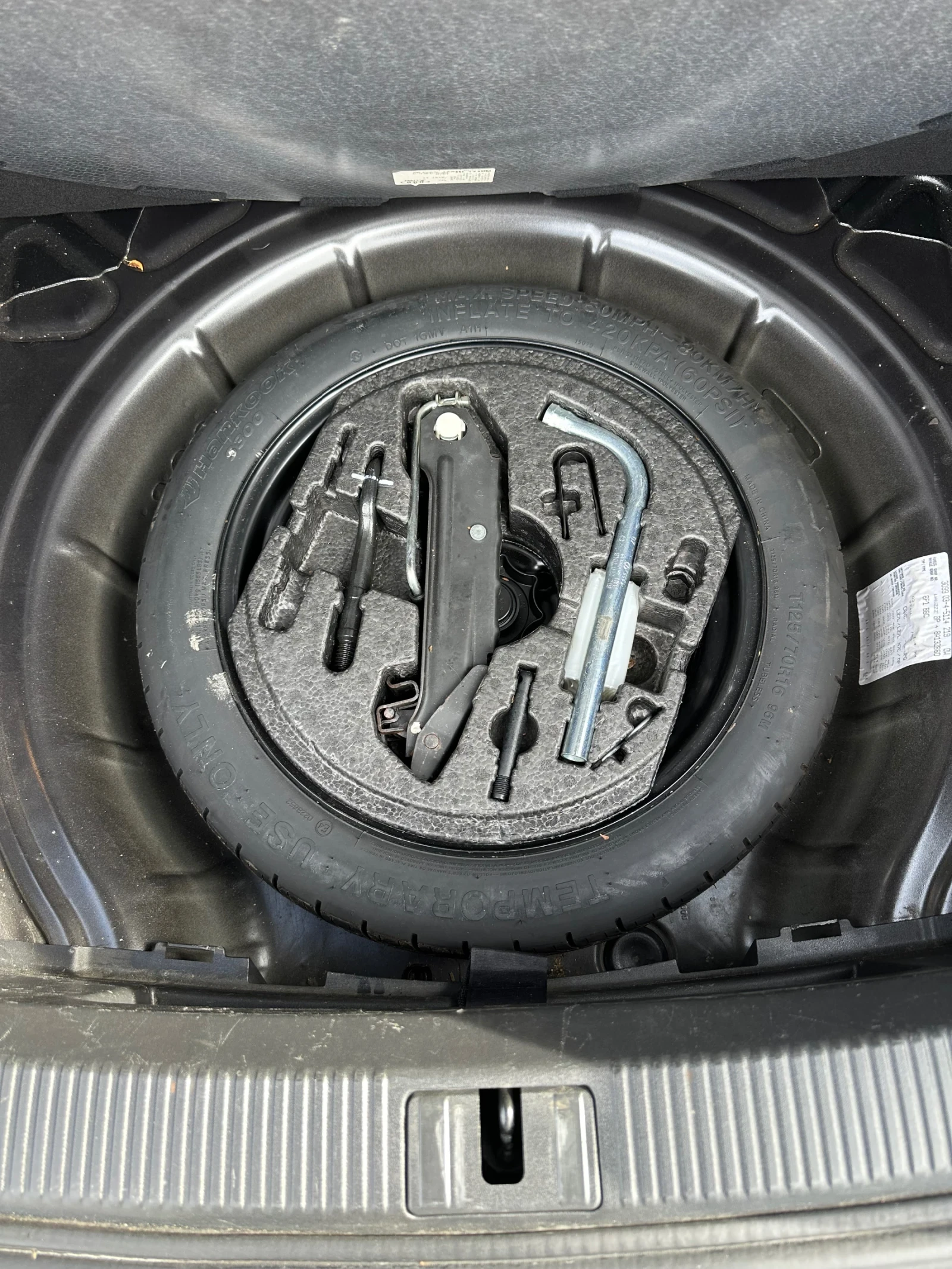 Audi A3 1.4 T, снимка 13 - Автомобили и джипове - 56546146