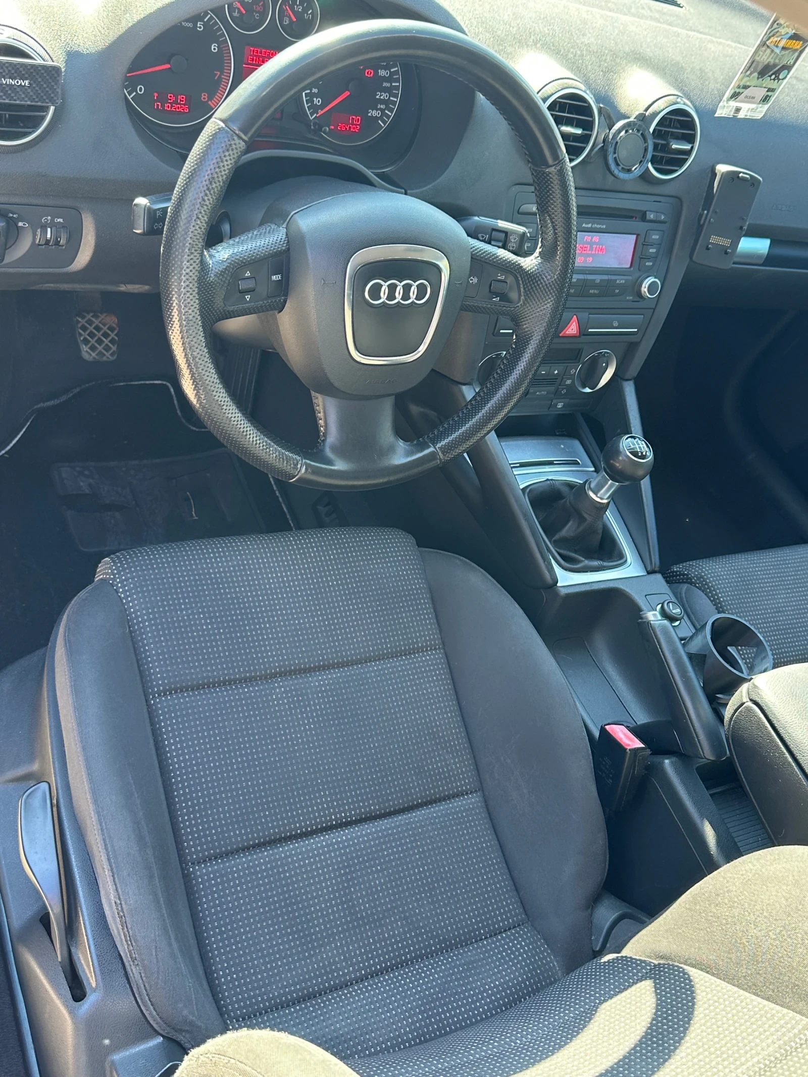 Audi A3 1.4 T, снимка 8 - Автомобили и джипове - 56546146