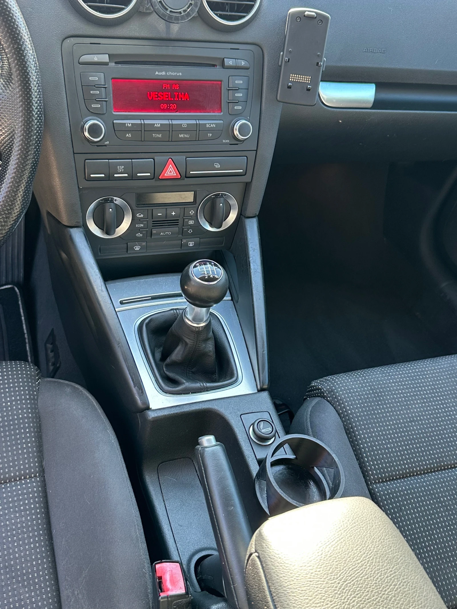 Audi A3 1.4 T, снимка 9 - Автомобили и джипове - 56546146
