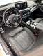 Обява за продажба на BMW 540 d xDrive ~ 104 900 лв. - изображение 3