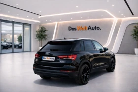 Audi Q3 40 TDI Quattro, снимка 3