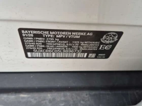 BMW X5 * xDrive40i * ПОДГРЕВИ * ПАНО * 2 КЛЮЧА * CARFAX *, снимка 15