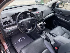 Honda Cr-v 2.0 i-VTEC* Executive* 4WD, снимка 8
