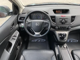 Honda Cr-v 2.0 i-VTEC* Executive* 4WD, снимка 11