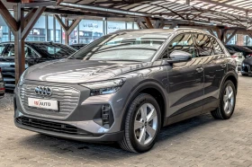 Audi Q4 35/E-Tron/Comfort Packet/MMI Touch/Pre Sense/Isofi, снимка 3