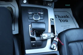Audi Q5 * QUATTRO * Автокредит * (Цена до България), снимка 16
