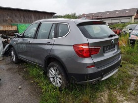 BMW X3 4х4 Ф25, снимка 1 - Автомобили и джипове - 45825471