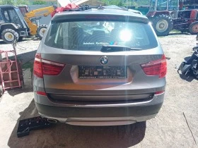 BMW X3 4х4 Ф25, снимка 2