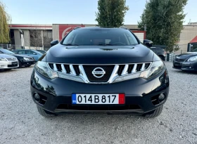 Nissan Murano 3.5i   ТОП СЪСТОЯНИЕ !!!  , снимка 8