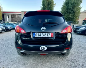 Nissan Murano 3.5i   ТОП СЪСТОЯНИЕ !!!  , снимка 4