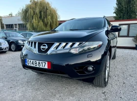 Nissan Murano 3.5i   ТОП СЪСТОЯНИЕ !!!  , снимка 1