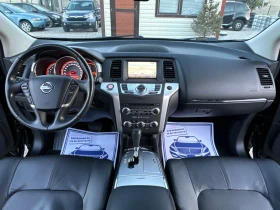 Nissan Murano 3.5i   ТОП СЪСТОЯНИЕ !!!  , снимка 14