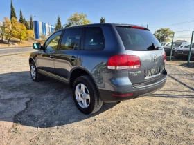 VW Touareg 2.5TDI  | Mobile.bg    3