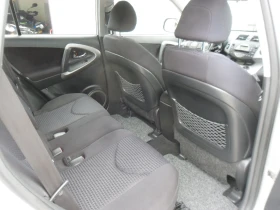 Toyota Rav4 2, 2-Dcat-177кс.-4Х4-ITALY-KLIMATRONIK - 9999 лв. - 77867028 11