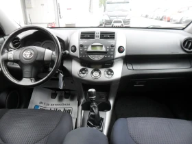 Toyota Rav4 2, 2-Dcat-177кс.-4Х4-ITALY-KLIMATRONIK - 9999 лв. - 77867028 12