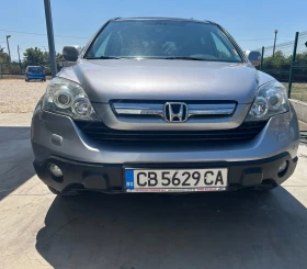 Обява за продажба на Honda Cr-v 2.2CDTI//EXECUTIVE//NAVI//FULL  ~12 800 лв. - изображение 5