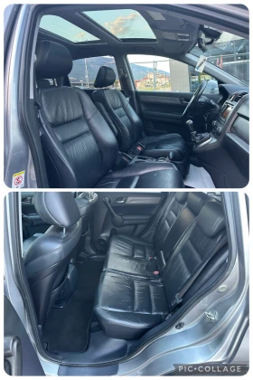 Обява за продажба на Honda Cr-v 2.2CDTI//EXECUTIVE//NAVI//FULL  ~12 800 лв. - изображение 11