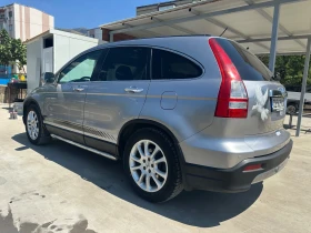 Обява за продажба на Honda Cr-v 2.2CDTI//EXECUTIVE//NAVI//FULL  ~12 800 лв. - изображение 1