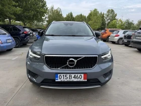 Volvo XC40 2, 0D3-150kc AWD | Mobile.bg    6