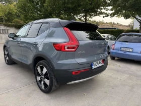     Volvo XC40 2, 0D3-150kc AWD