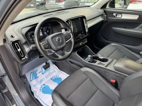 Volvo XC40 2, 0D3-150kc AWD | Mobile.bg    8