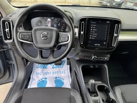 Volvo XC40 2, 0D3-150kc AWD | Mobile.bg    10