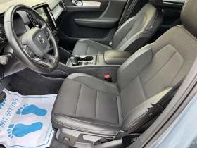 Volvo XC40 2, 0D3-150kc AWD | Mobile.bg    7