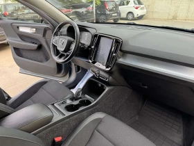 Volvo XC40 2, 0D3-150kc AWD | Mobile.bg    13