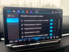 VW T-Roc Life 1.5 eTSI OPF DSG - 35000 € / 68454.05 лв. - 39503172 17