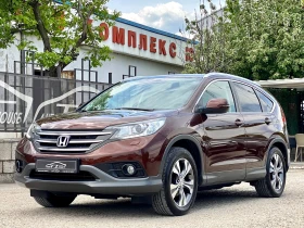 Honda Cr-v 2.0 i-VTEC* Executive* 4WD | Mobile.bg � ����� ������ 6