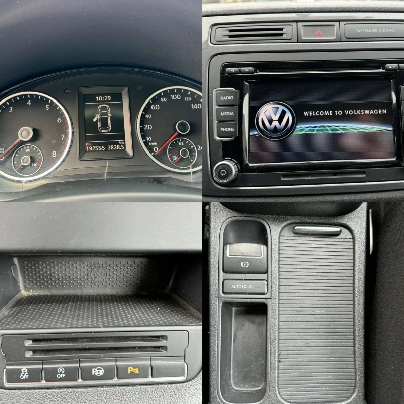 VW Tiguan 122ps* НАВИ* 6скорости, снимка 15 - Автомобили и джипове - 48127642