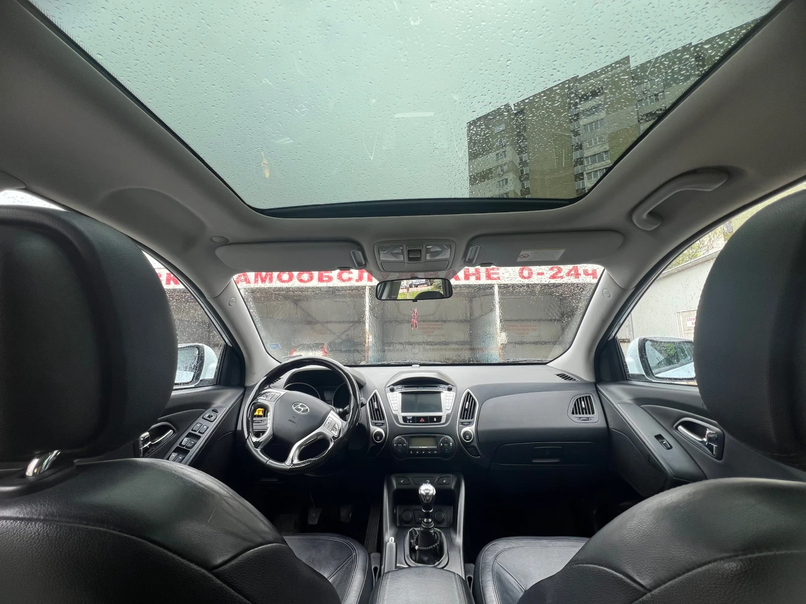Hyundai IX35 2.0 Дизел CRD 184 к.с - изображение 8