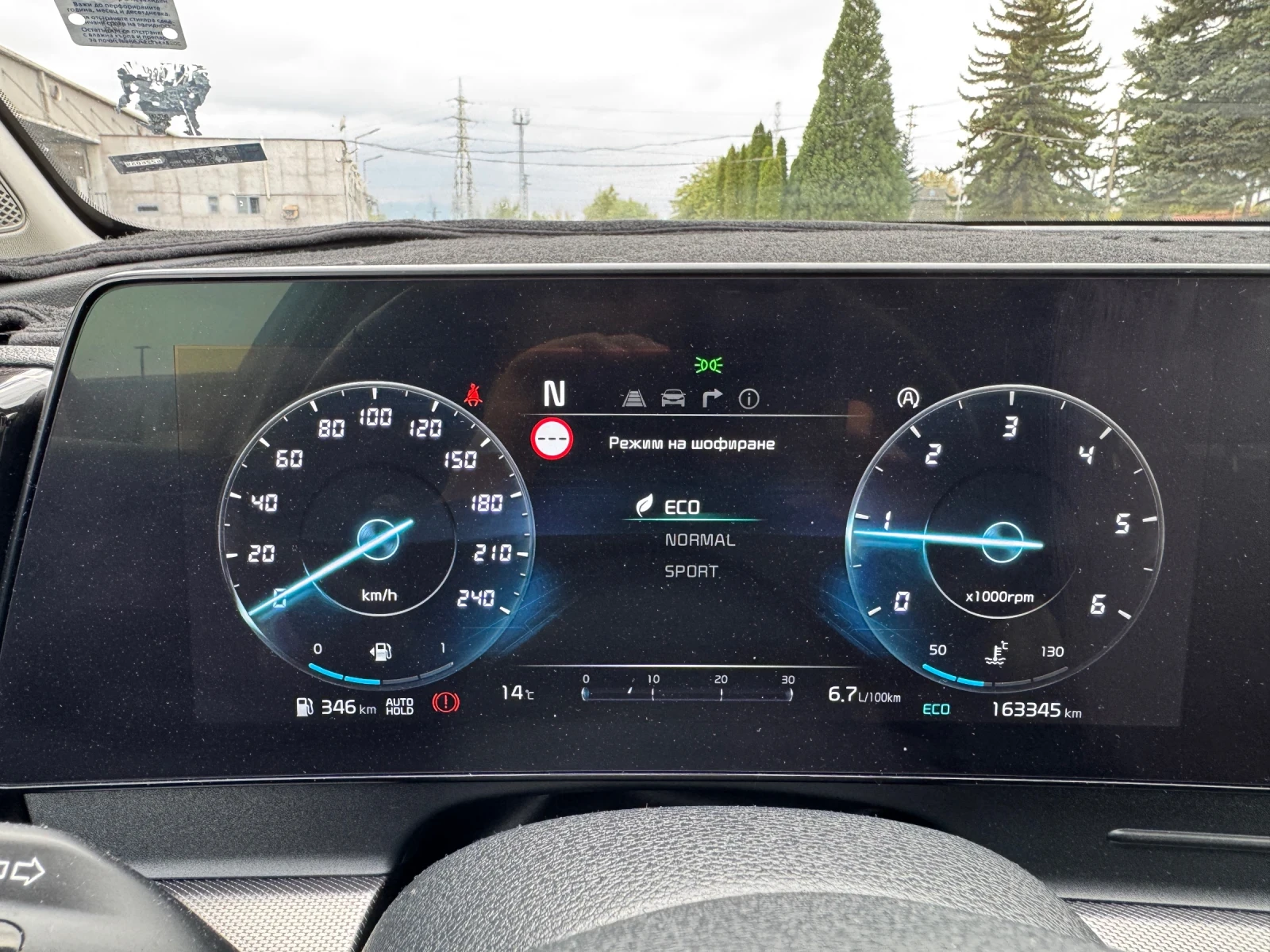 Kia Sportage D1.6 CRDi MHEV  - изображение 9