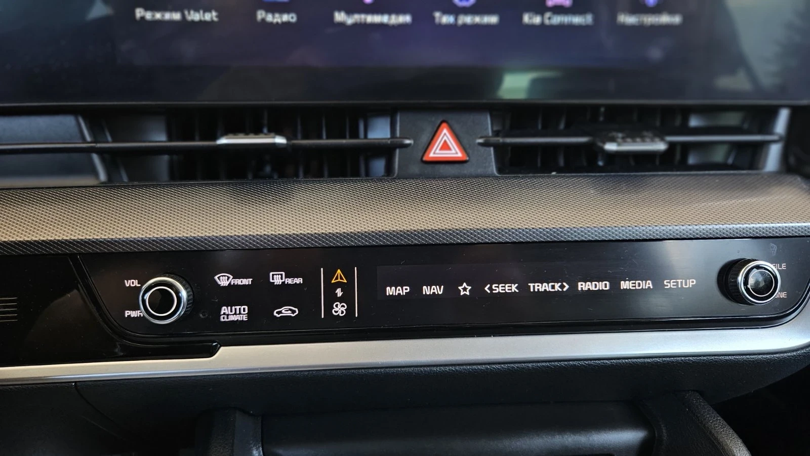 Kia Sportage D1.6 CRDi MHEV  | Mobile.bg � ����������� 11