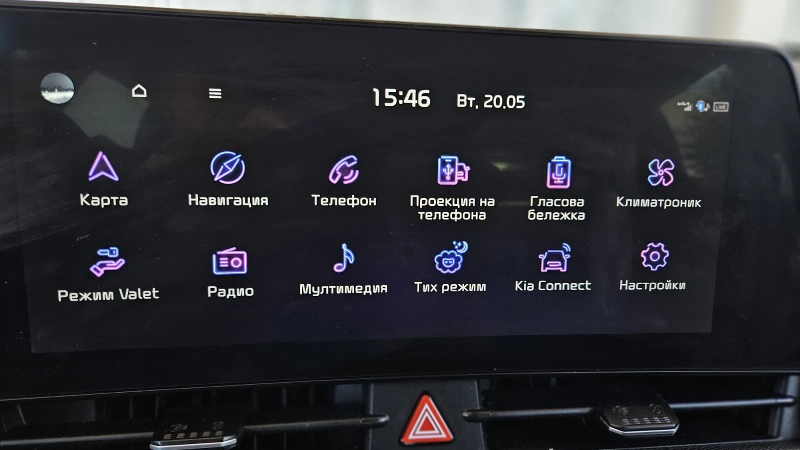 Kia Sportage D1.6 CRDi MHEV  | Mobile.bg � ����������� 12