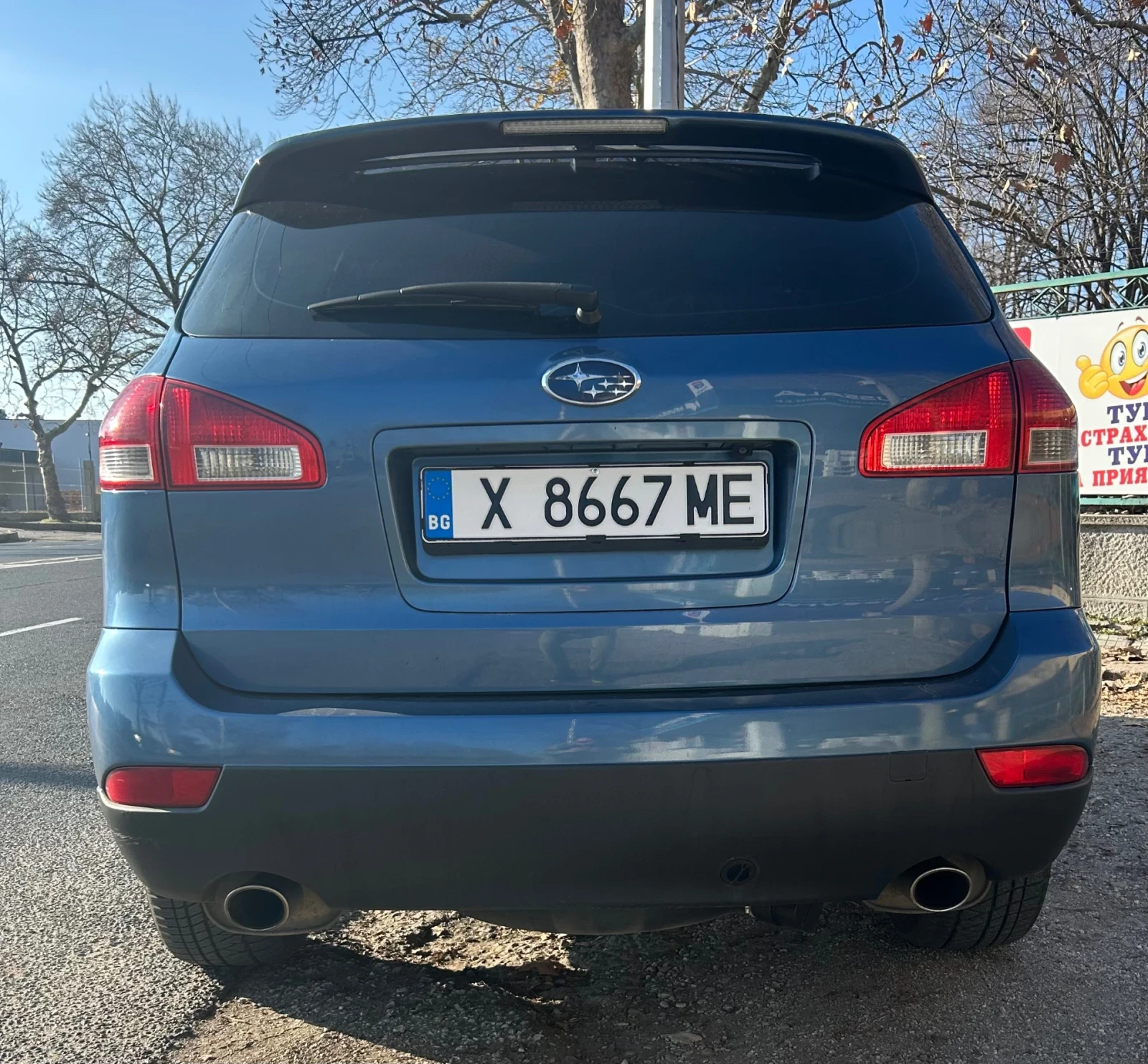 Subaru B10 Tribeka 6+ 1,  ,  | Mobile.bg   4