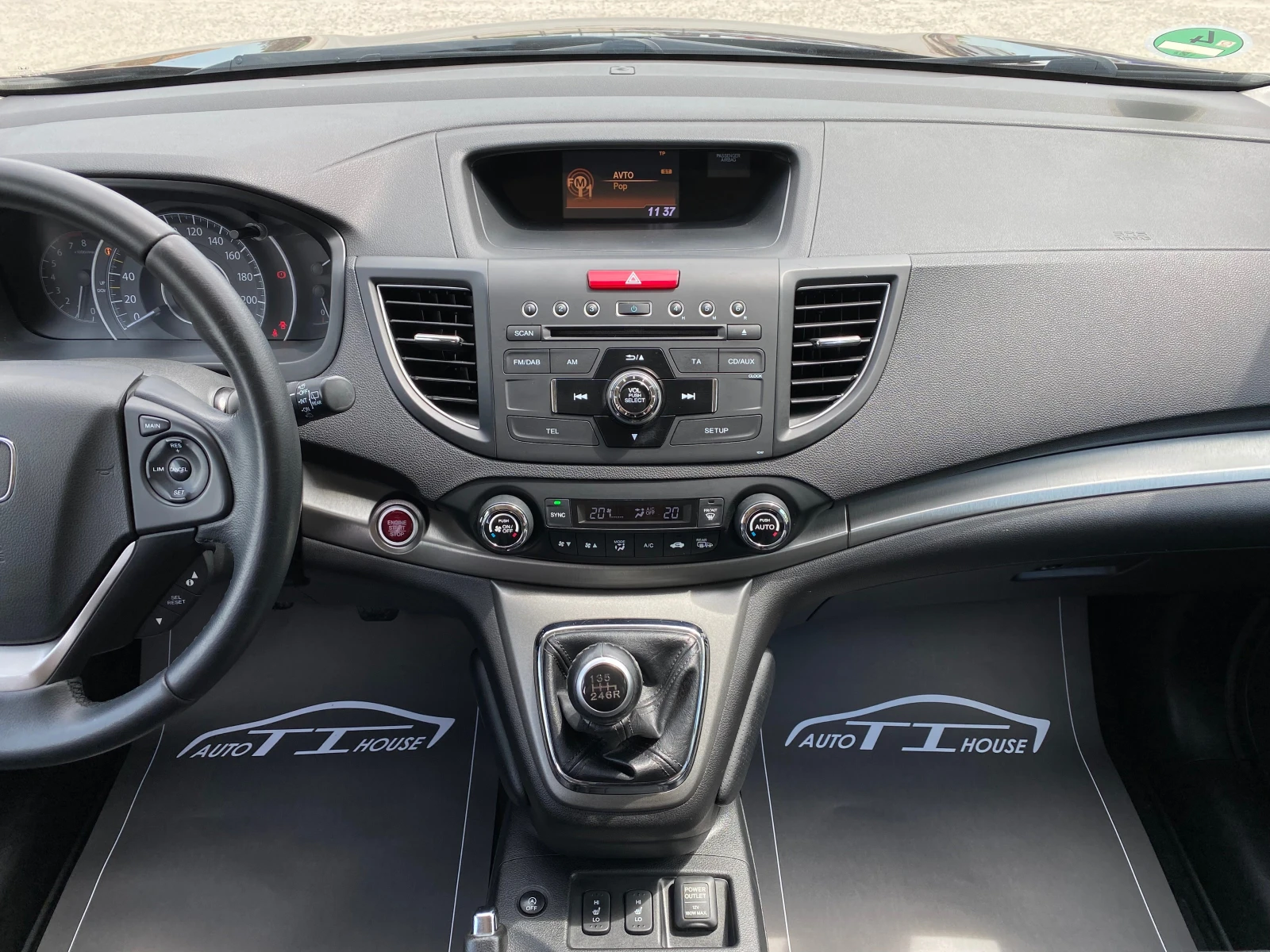 Honda Cr-v 2.0 i-VTEC* Executive* 4WD, снимка 12 - Автомобили и джипове - 54454774