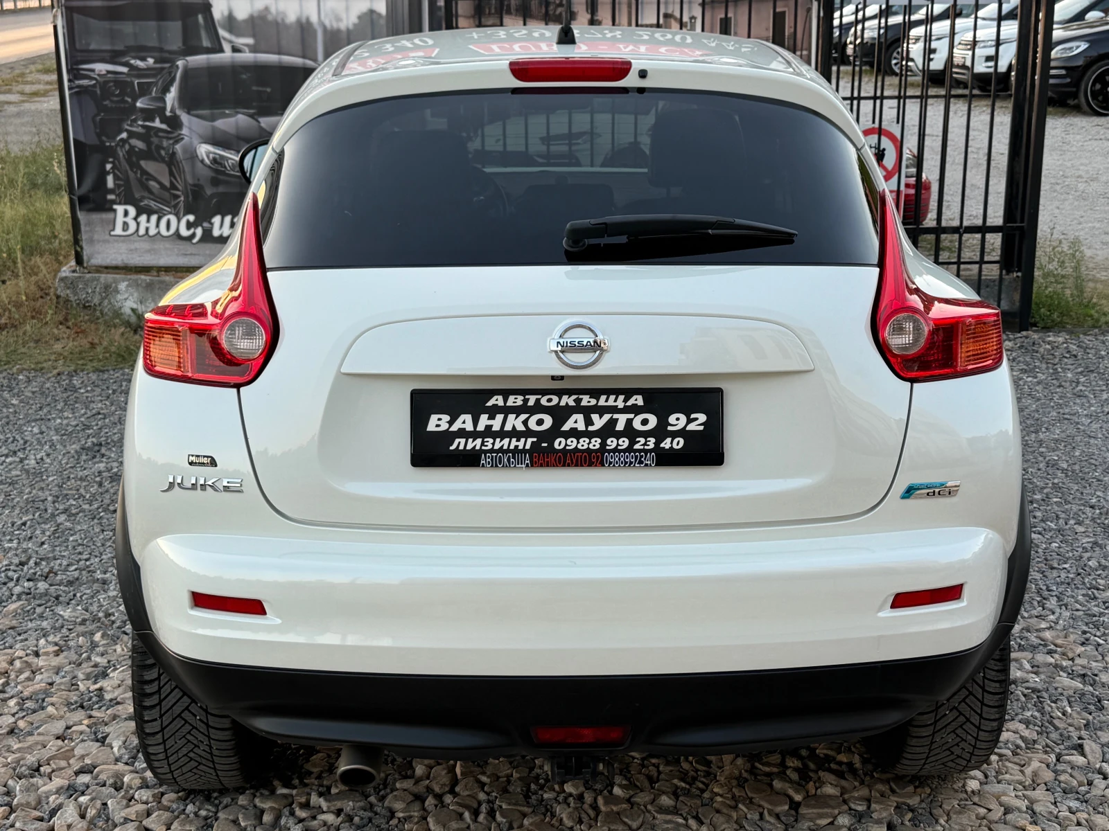 Nissan Juke TEKNA изпълнение, снимка 4 - Автомобили и джипове - 56020345
