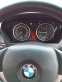 Обява за продажба на BMW X5 SD ~20 280 лв. - изображение 4