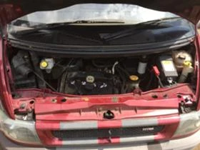 Ford Transit 100 T280, снимка 5