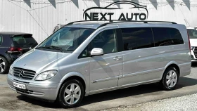 Mercedes-Benz Viano 3.0CDI 204HP LONG 7+ 1